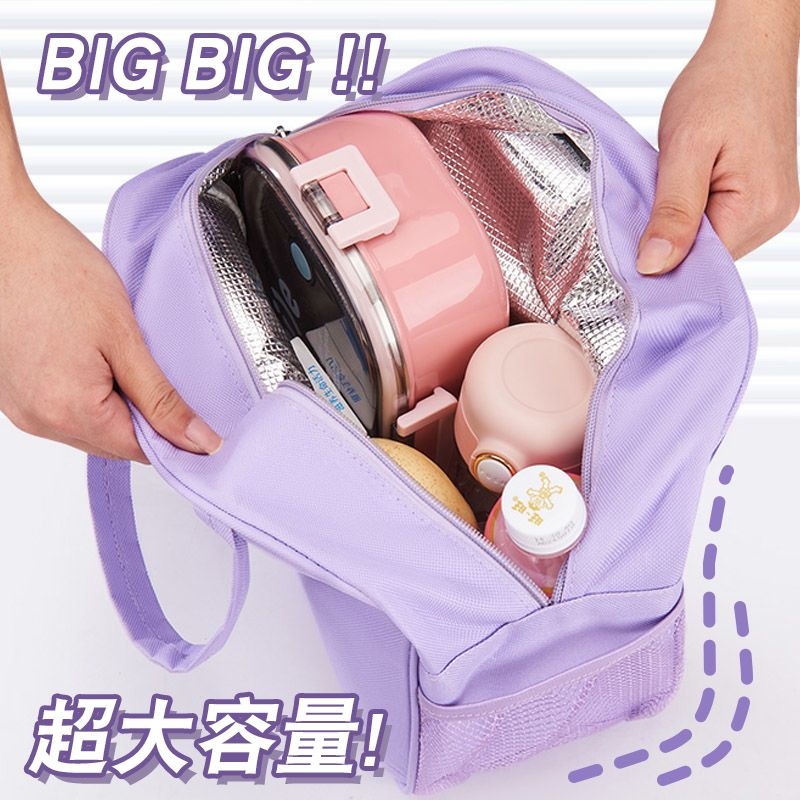 Tas Makan Siang Terisolasi Chi - Tote Bag Sublimation ulasan dan harga