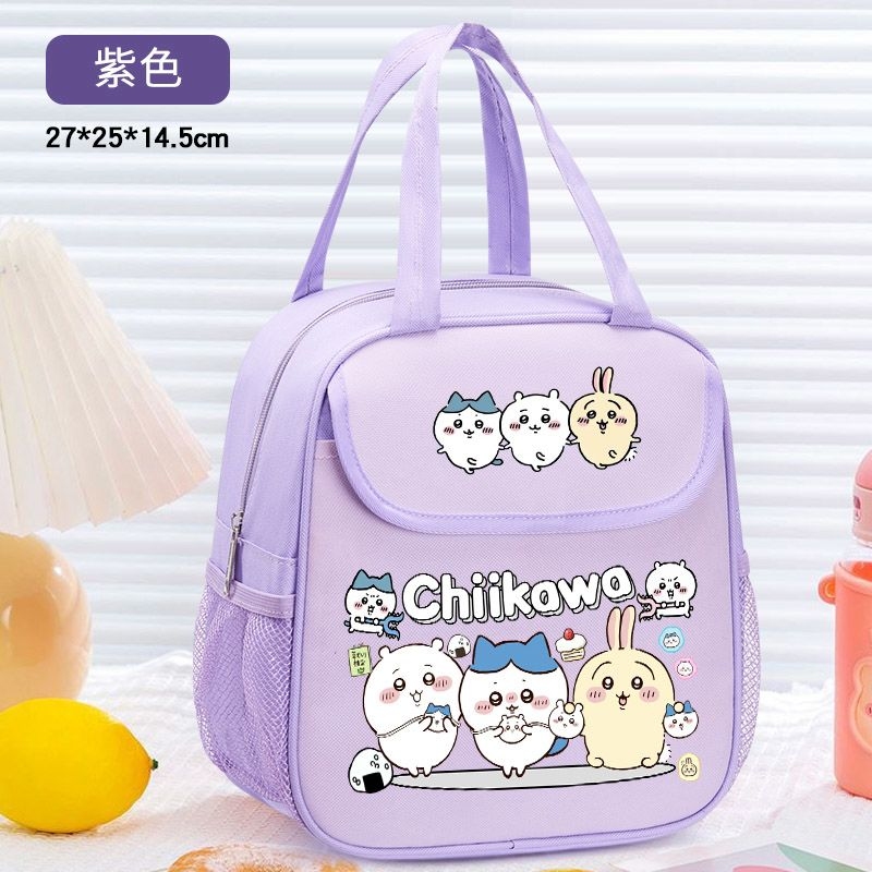 Tas Makan Siang Terisolasi Chi - Tote Bag Sublimation ulasan dan harga