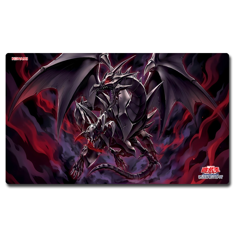 Yugioh Red-Eyes Transcend Blac - Door Mat Blank ulasan dan harga