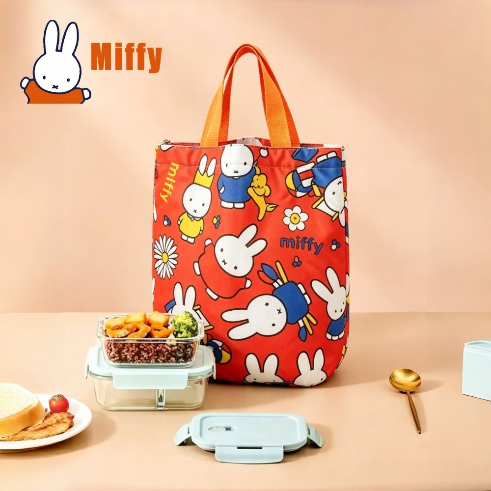 Tas Makan Siang Miffy Kawaii T - Tote Bag Sublimation ulasan dan harga